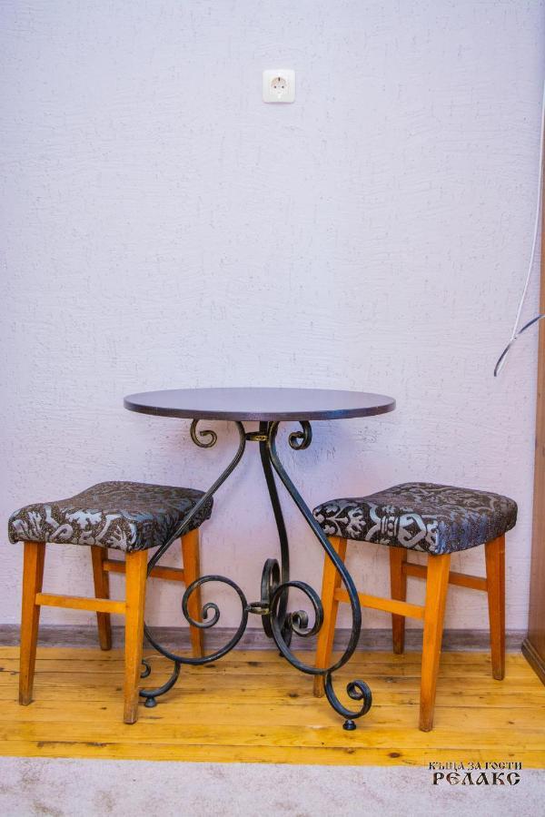 Къща За Гости Рупите , Guest House Relax Rupite Esterno foto