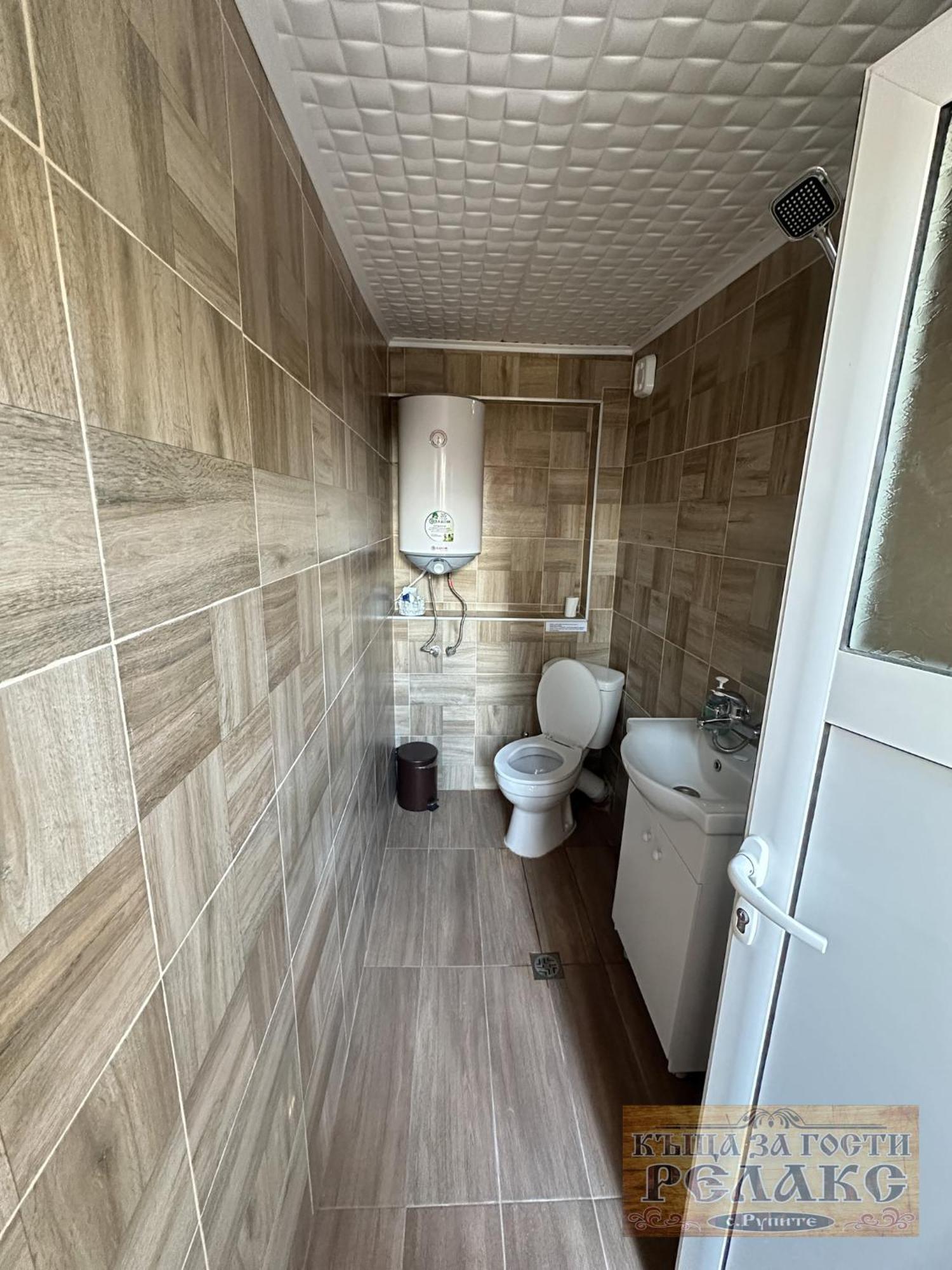Къща За Гости Рупите , Guest House Relax Rupite Esterno foto