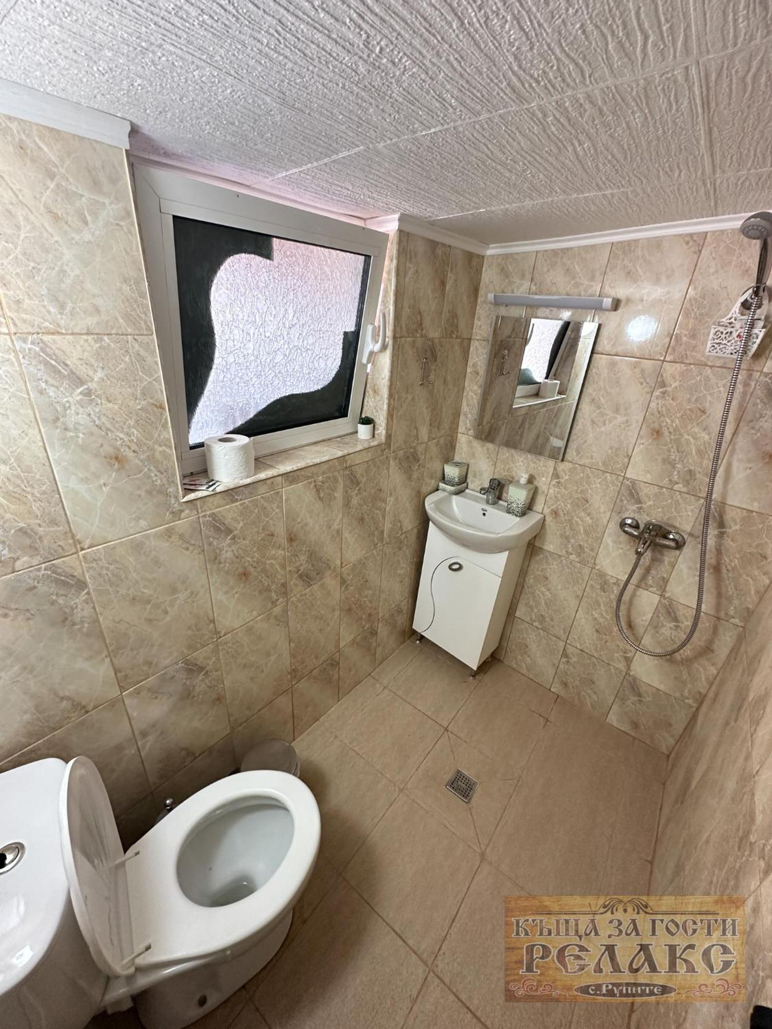Къща За Гости Рупите , Guest House Relax Rupite Esterno foto