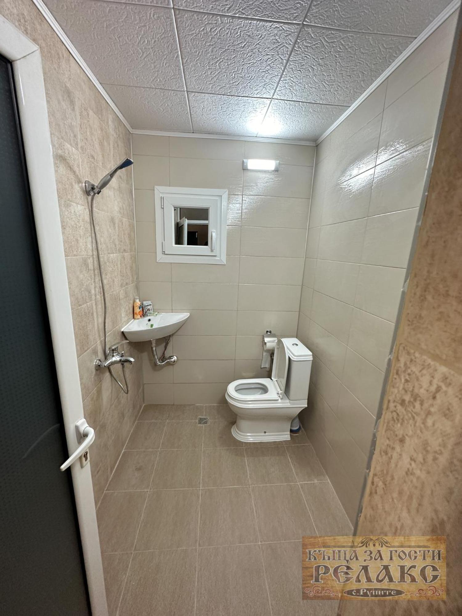 Къща За Гости Рупите , Guest House Relax Rupite Esterno foto