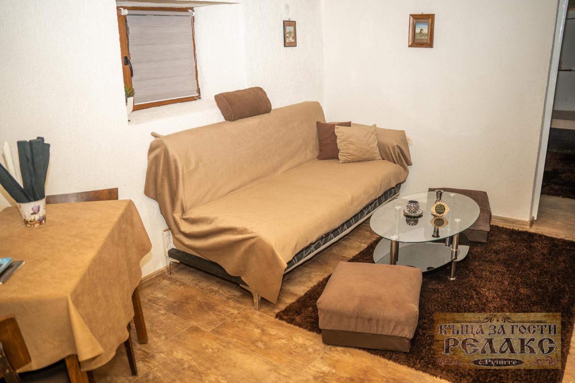 Къща За Гости Рупите , Guest House Relax Rupite Esterno foto