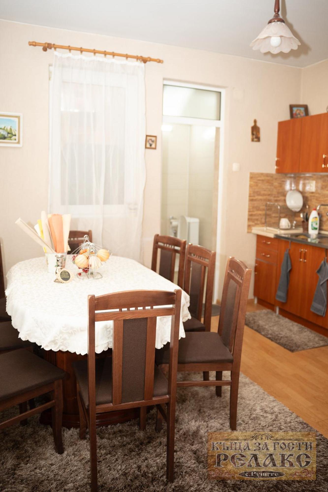 Къща За Гости Рупите , Guest House Relax Rupite Esterno foto