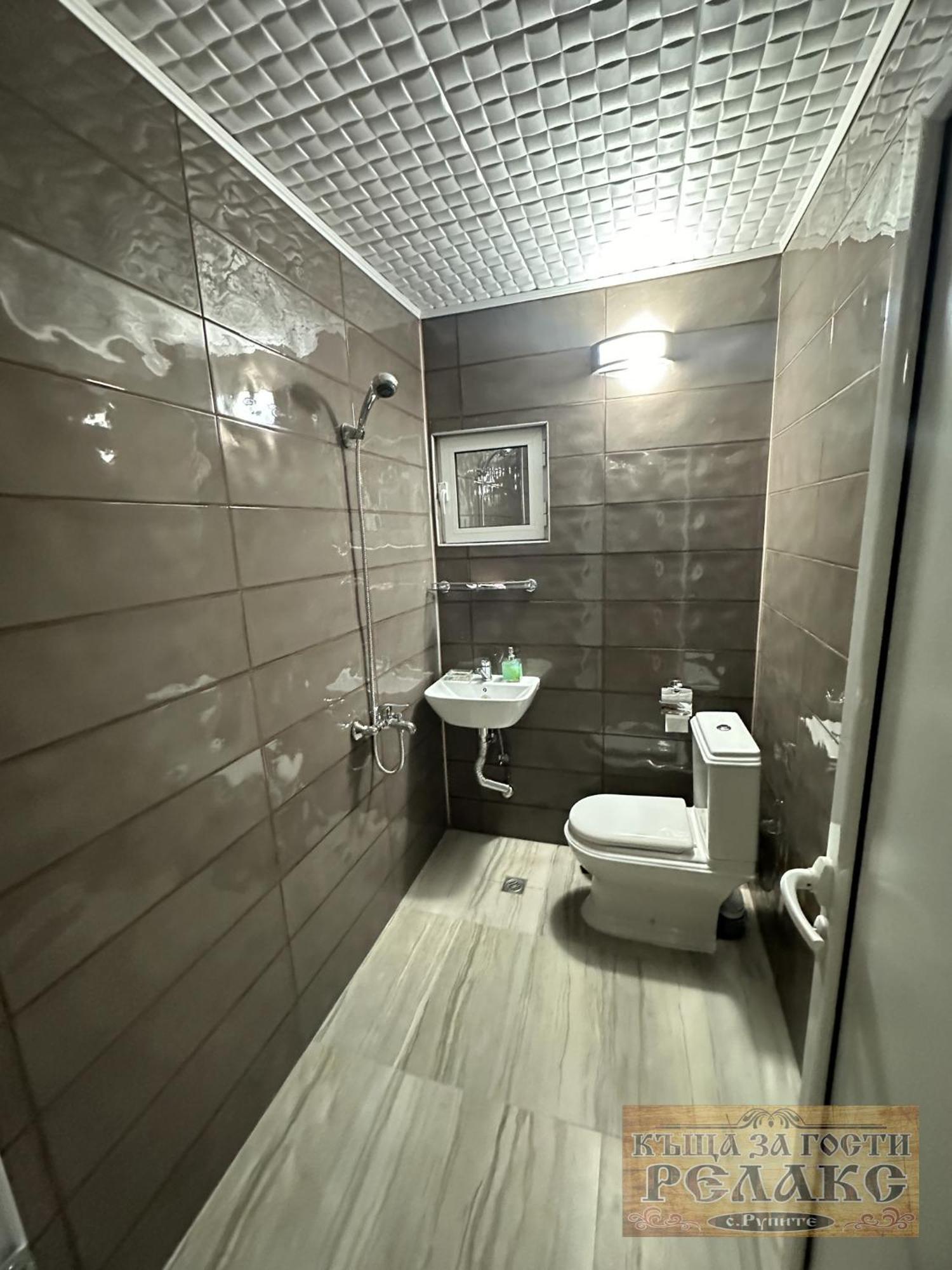 Къща За Гости Рупите , Guest House Relax Rupite Esterno foto